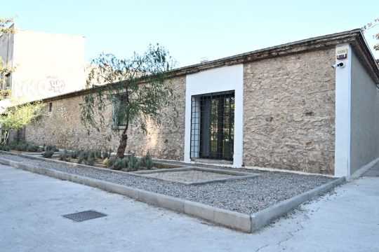 grafeia kaselaki tauros